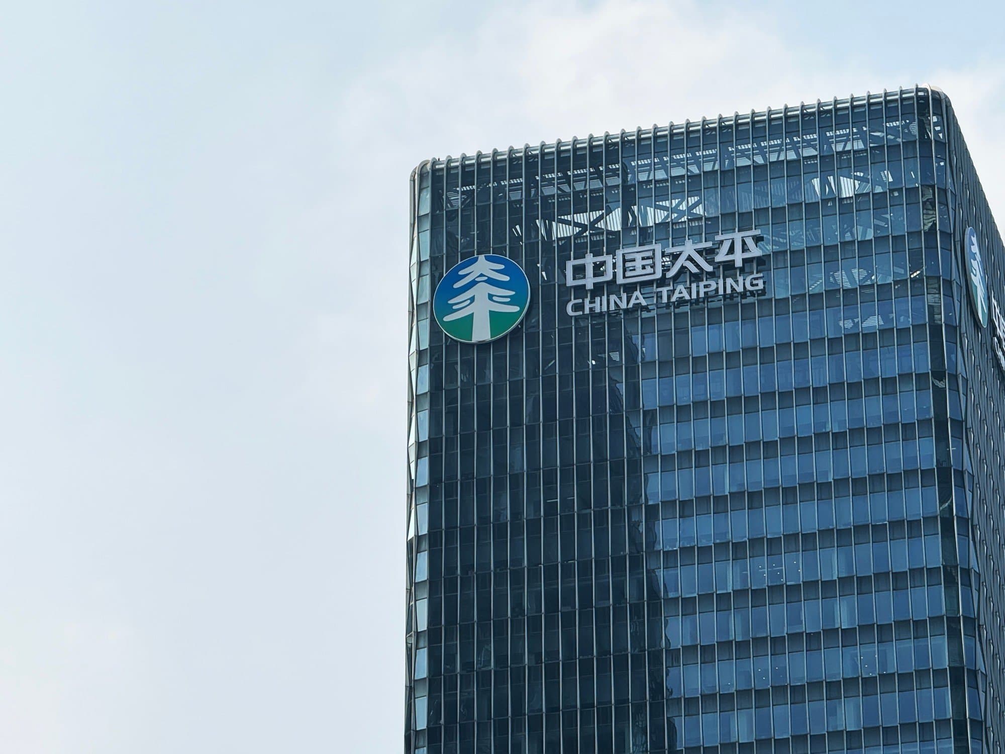 Hong Kong insurers liable for payouts of US$334 million related to deadly Tai Po fire